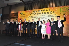 RTAS CENTENARY 2-3-2018