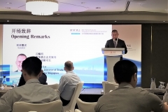 SHFE-INE TSR20 Seminar 11-10-2019