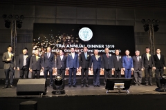 TRA Annual Dinner 3-5-2019