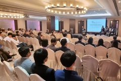 RTAS INAUGURAL SEMINAR 2023